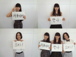 2014091601001343200086401