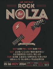 141115_16_NOLZA_FESTIVAL