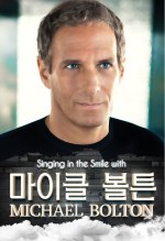 9ce943faab8adee40a0ba453b6de86fc_isaQWu72