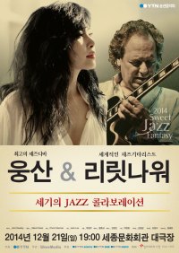 14c612eb15d9bf2a3dd85e83c5e6209d_iXS7fTA76kI