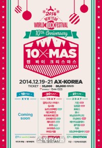 l_2014111901001115700070601